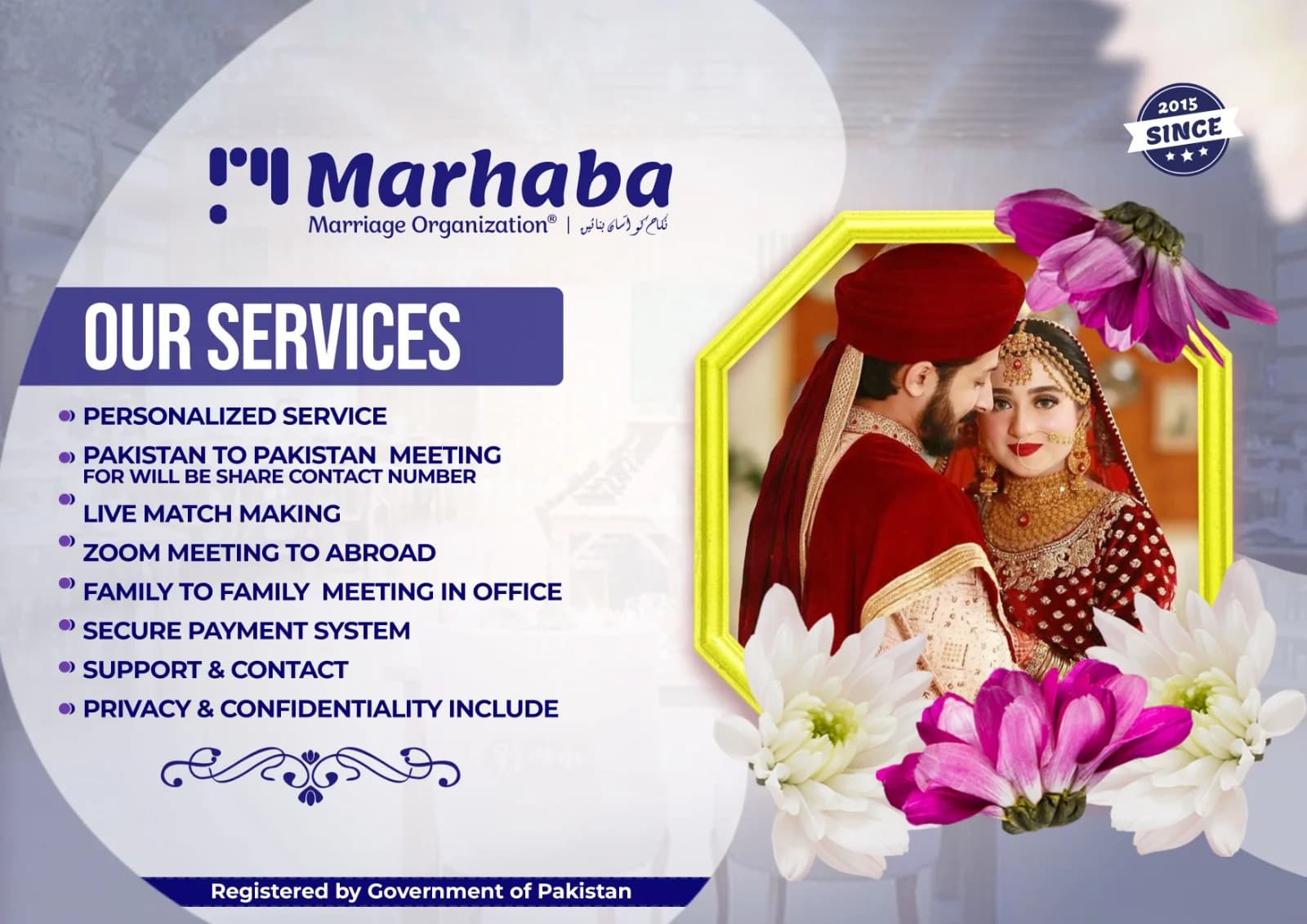 Service image 1
